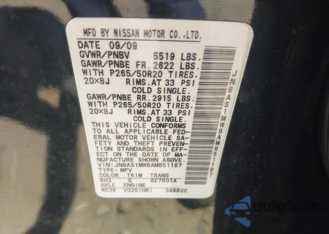 2010 Infiniti Fx35 из США, поврежденный, VIN JN8AS1MW8AM851187